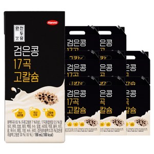 완전두유 검은콩 17곡 고칼슘 두유, 190ml, 128개