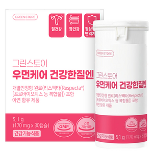 그린스토어 우먼케어 건강한질엔, 5.1g, 1개