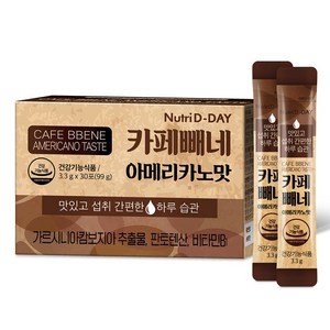 뉴트리디데이 카페빼네 아메리카노맛, 99g, 1개