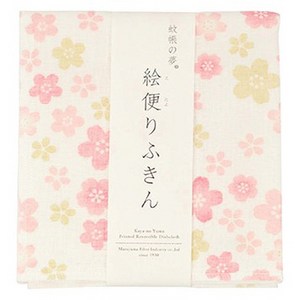 나랩 마루야마 프린트 키친크로스, 벚꽃, 1개