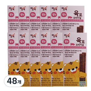 짱죽 쌀눈 어린이육포, 오리지널, 48개, 30g