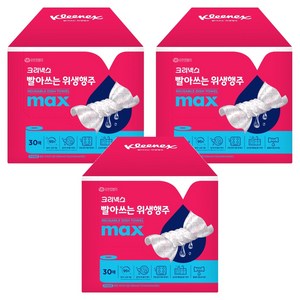 크리넥스 빨아쓰는 위생행주 MAX 핑크, 30매, 3개