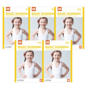 트라이 키즈 여아용 학생 프레쉬 코튼 런닝 5p