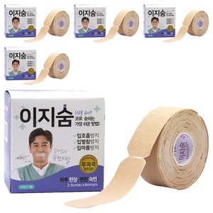 이지숨 입막음테이프 120매, 5개