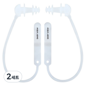이지뷰 실리콘 코드 귀마개, 클리어, 2세트