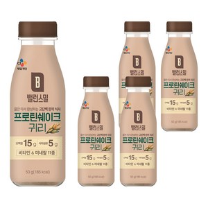 CJ제일제당 밸런스밀 귀리, 50g, 5개