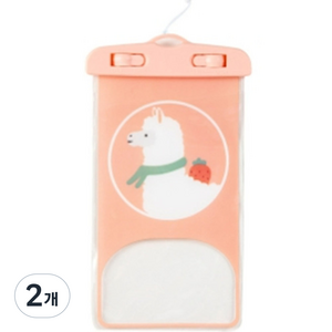부라덜스 귀여운 핸드폰 방수팩, 알파카, 2개