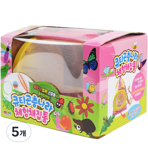 10000 큐티곤충나라 체험 채집통 238g, 분홍, 5개