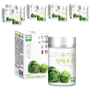 유기농마루 유기농 양배추환, 100g, 6개
