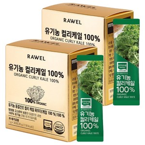 웰업 유기농 컬리케일 건강분말 30p, 30g, 2박스