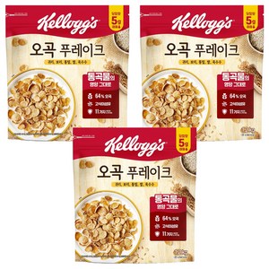 켈로그 고소한 오곡 푸레이크, 1.2kg, 3개