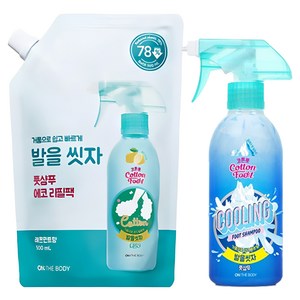 온더바디 코튼풋 발을 씻자 풋샴푸 쿨링 385ml + 리필 레몬 500ml, 1세트