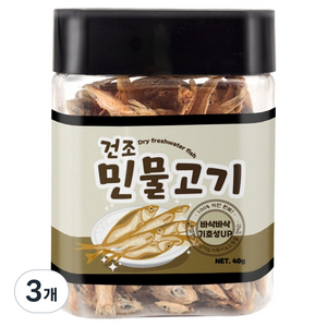 그로비타 건조 민물고기 햄스터 간식, 40g, 3개