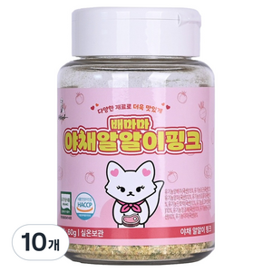 배마마 유기농 밥가루 야채 알알이 핑크, 10개, 60g