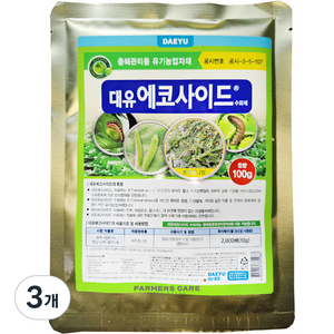 비료컴퍼니 유기농 살충제 나방 흰나방 애벌레 배추좀벌레 토양 밑거름 텃밭 모두싹과혼용 대유에코사이드 10말, 100g, 3개