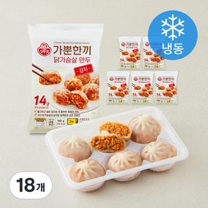 오뚜기 가뿐한끼 닭가슴살 만두 김치 (냉동), 180g, 18개