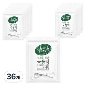 유하우스 위생 국물백, 소(S), 8개입, 36개