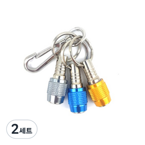 파워라인 퀵 체인지링 고리 3종 세트 PQH-03, 2세트