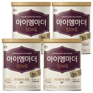 아이엠마더 첫 100일 분유, 360g, 1개입, 4개