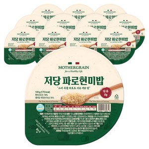 뉴프라이스 마더그레인 저당 파로현미밥, 18개, 130g