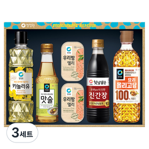 청정원 행복 6호, 3세트