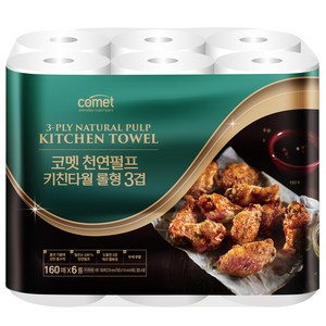 코멧 깨끗한 천연펄프 키친타올 롤형 3겹160매, 6롤, 1개