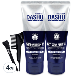 다슈 포맨 프리미엄 패스트 다운펌약 10 브러쉬콤브 + 집게 + 장갑 + 펌지 일반모발, 100ml, 4개
