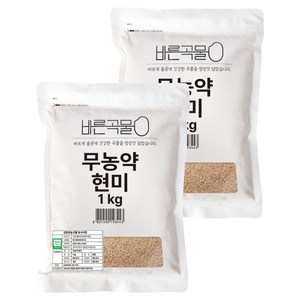 두보식품 바른곡물 국산 무농약 현미, 1kg, 2개