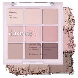 데이지크 섀도우 팔레트, 13 쿨 블렌딩, 1개