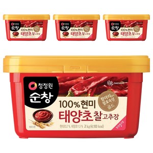 청정원순창 100% 현미 태양초 찰고추장, 2kg, 4개