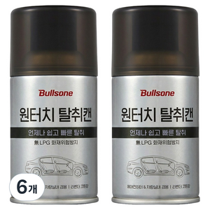 불스원 살라딘 원터치 차량용 탈취제, 90g, 6개