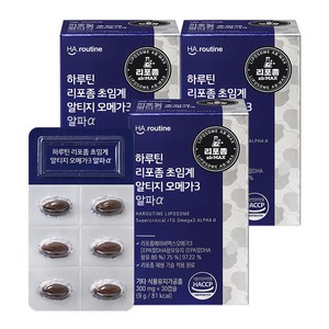 하루틴 리포좀 초임계 알티지 오메가3 알파 9g, 3개, 30정
