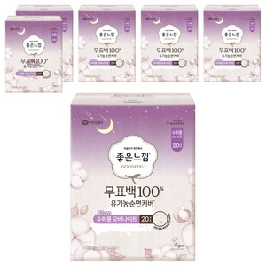 좋은느낌 피부에 직접 닿는 무표백 42cm 수퍼롱 생리대 날개형, 오버나이트, 20개입, 6개