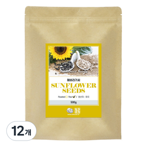 미국산 해바라기씨, 12개, 500g