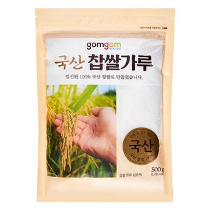 곰곰 국산 찹쌀가루, 500g, 1개
