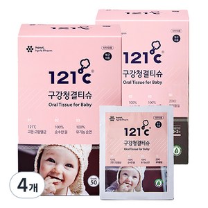 121도씨 구강청결티슈 50매, 450g, 4개
