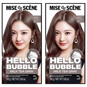 미쟝센 헬로 버블 염색제, 9G밀크티그레이, 2개
