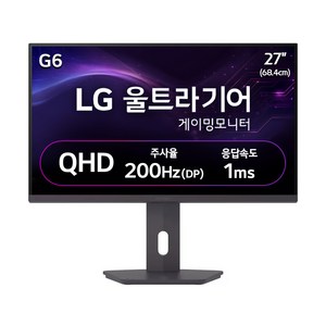 LG전자 QHD 울트라기어 게이밍 모니터, 68.4cm, 27G610A