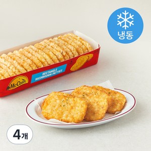 맥케인푸드 렉탱글 해쉬브라운 패티 (냉동), 1.3kg, 4개