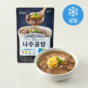호밍스 나주곰탕 (냉동), 700g, 1개