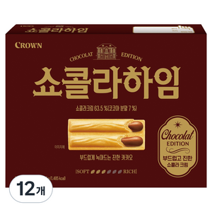 크라운 쇼콜라하임, 284g, 12개