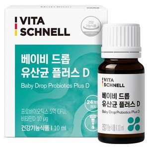 비타슈넬 베이비 드롭 유산균 플러스 D, 1개, 10ml