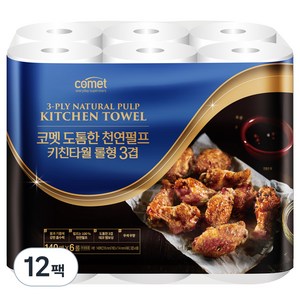 코멧 키친 천연펄프 키친타올 롤형 140매 3겹, 24롤, 3개