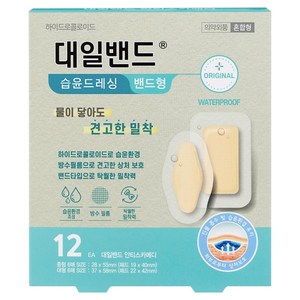 대일밴드 안티스카메디 습윤드레싱 방수밴드 2종, 12개입, 1개