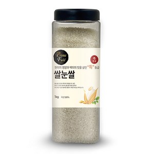Prime Field 쌀눈쌀 백미 특등급, 1kg, 1개