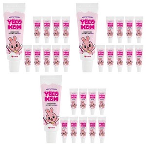 예꼬맘 치카케어 소형치약 1단계 라즈베리향, 15g, 30개