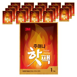 쓰리엠 포켓형 프리미엄 핫팩, 20개