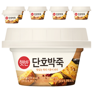 햇반 단호박죽, 6개, 267g