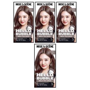 미쟝센 헬로 버블 염색제, 9G밀크티그레이, 4개