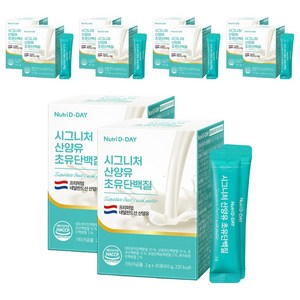 뉴트리디데이 시그니처 산양유 초유단백질, 60g, 10개